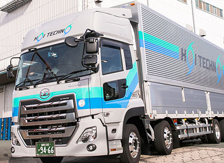 ホイテクノ物流株式会社の求人イメージ写真