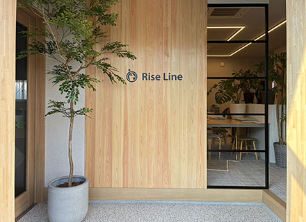 株式会社RiseLineの求人イメージ写真
